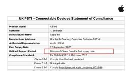 苹果承诺iPhone 15享有5年安全更新：比三星和谷歌少2年