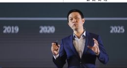 蔚来的“补能”冒险