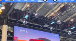 销量跳水、持续亏损，北汽蓝谷押宝享界能有多少赢面？