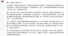 百小应、万知、智谱清言、Kimi同写2024年高考作文，哪家强？