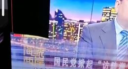 创维市占率已掉出第一阵营，消费口碑表现不佳