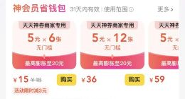 本地生活下半场，美团怎么打？