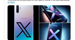 马斯克连番炮轰苹果：称造手机并非不可能