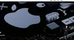 苹果把球传给OpenAI