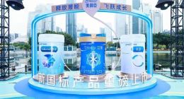 美赞臣“新晋掌门人”肖婧婧如何挑起中国市场复兴大旗？