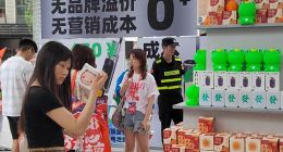 发货慢、退货难……1688服务体验遭吐槽，客服追到小红书进行售后