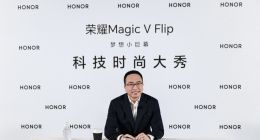 专访荣耀CEO赵明：荣耀折叠屏的优势可太大了！