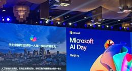 Microsoft AI Day：加速AI技术落地转化，助力好未来、OPPO等创新应用