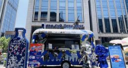 脑白金咖啡首辆快闪咖啡车亮相上海外滩BFC 瞄准年轻健康饮品市场