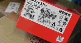 一加Ace 3 Pro包装盒曝光：全球首发宁德新能源6100mAh超大电池