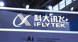 卷入员工猝死风波的科大讯飞，一季度亏了3亿