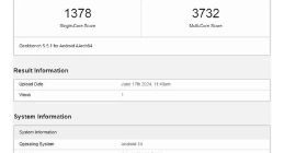 谷歌Pixel 9 Pro XL跑分曝光：搭载全新Tensor 4芯片
