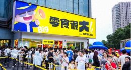 鸣鸣很忙达到万家门店，但背后的生意并不好做