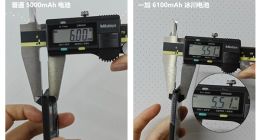 一加Ace 3 Pro首发一加冰川电池：容量更大但厚度更薄