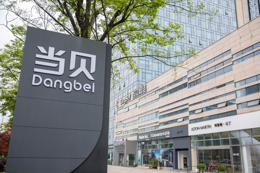 0.jpg!517.jpeg 0.jpg!517.jpeg