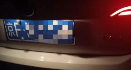 男子称为父亲打哈啰顺风车，遭司机取消订单让线下支付还一路辱骂，向平台投诉后吐槽是“砍价式处罚”