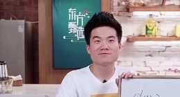 从教书匠到卖货郎，东方甄选的水土不服