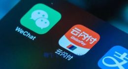 腾讯金融与支付，是该重新跑起来了