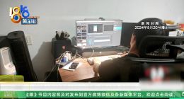 全国多人被骗，260万流水！记者被京东媒体对接人拉黑？“脑瘫小伙网购显卡被骗”新进展