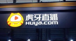 直播擦边球泛滥，虎牙主播违规成常态，用户投诉无果