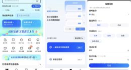 TechWeb一周热点回顾：英伟达跌下“神坛”，马斯克第12个孩子曝光