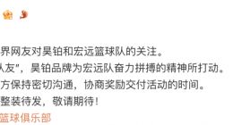 TechWeb微晚报：苹果研发轻量级AR眼镜，字节跳动与博通联合研发AI芯片