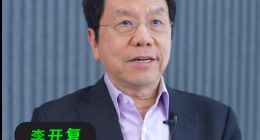 零一万物四款大模型登陆阿里云百炼平台，李开复：万知也会引入百炼