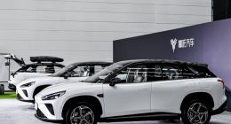 哪吒汽车向港交所递交上市申请 2023年营收135.55亿元