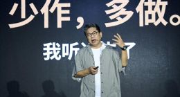 小罐茶创始人杜国楹有点急了