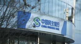 股东借钱需谨慎！泛海之后踩雷东方集团，民生银行有些流年不利