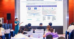 蚂蚁数科SOFAStack发布全栈AI服务，助力企业用好大模型