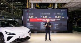 全系标配宁德时代长寿命电池 哪吒L纯电版上市：13.99万元起