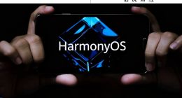 纯血鸿蒙推出，华为的反击时刻？