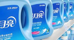 股价缩水逾九成，蓝月亮缘何变为“暗月亮”？