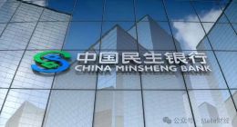 收购村镇行、年内千万罚金和东方集团危机——民生银行“钱袋子”捂得紧否？