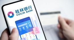 桂林银行备战IPO五年不良率抬头 净息差逆势升至2.15%中收两年减5.57亿