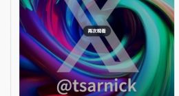 马斯克：xAI将于8月推出Grok-2大语言模型