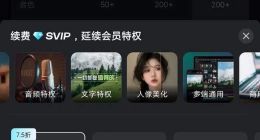 为什么有好多米粉并不情愿小米的“高端战略”？