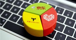 淘宝、京东、拼多多「暗里火拼」