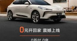 降价营销“救”不了智己