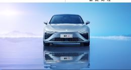 冲刺IPO，哪吒汽车的三板斧