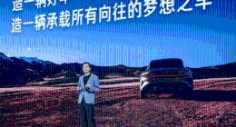 上市仅3个月 用户对小米SU7提出这些质疑：留给雷军的时间不多了！