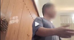 孕妇产前5.8万在贴吧预售婴儿！平台管不了吗？