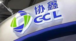 协鑫集成出货量重回前十，股价却跌破9年新低，市场在担忧什么？