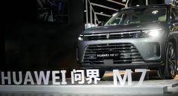 华为终究会下场造车