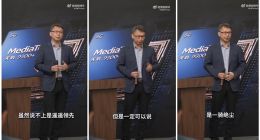 强强联合！Redmi K70至尊版堪称是当之无愧的“性能之王”