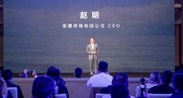 第三代青海湖电池硅含量突破10%，荣耀Magic V3首发搭载