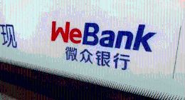 高管层“原地踏步”，微众银行如何跨越新十年的治理门槛？