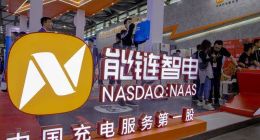 能链智电股价暴跌，合股难阻退市危机？