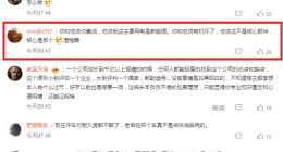 新能源“电机”不是重大部件？理想L6提车9天后要换新车引争议